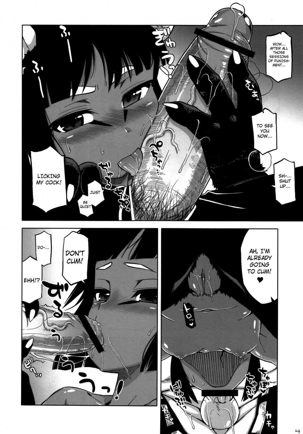Hentai Manga Comic-Hyakki Yakou Lv.1 Jingai Shoukan-Read-24